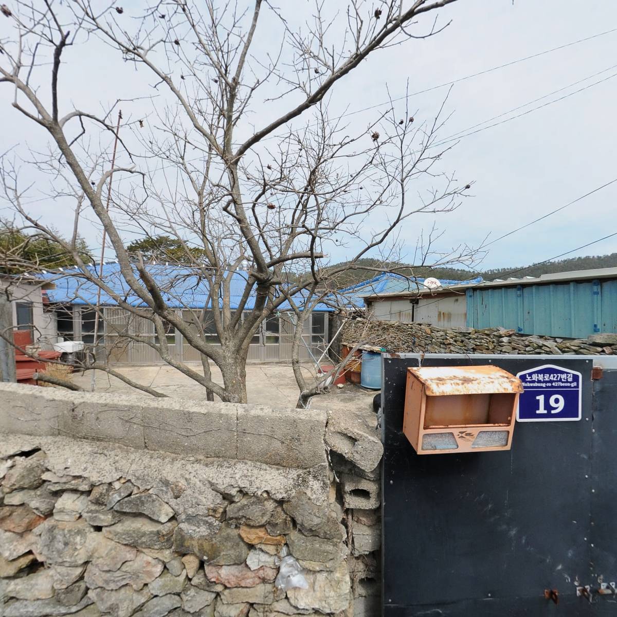 대한정책경영연구원 주식회사