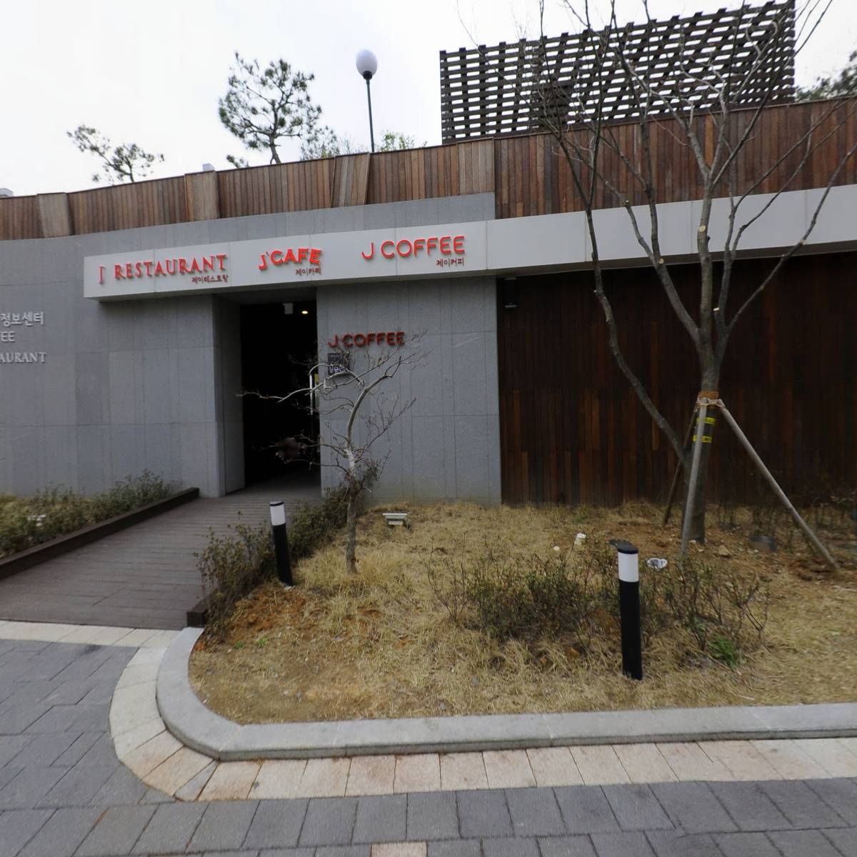 (주)덕인홀딩스_3