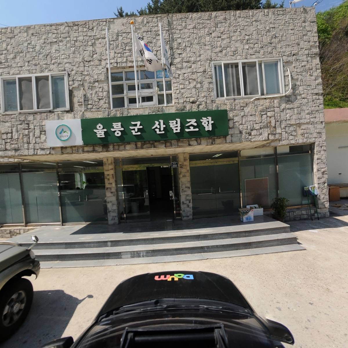 추산마루_4