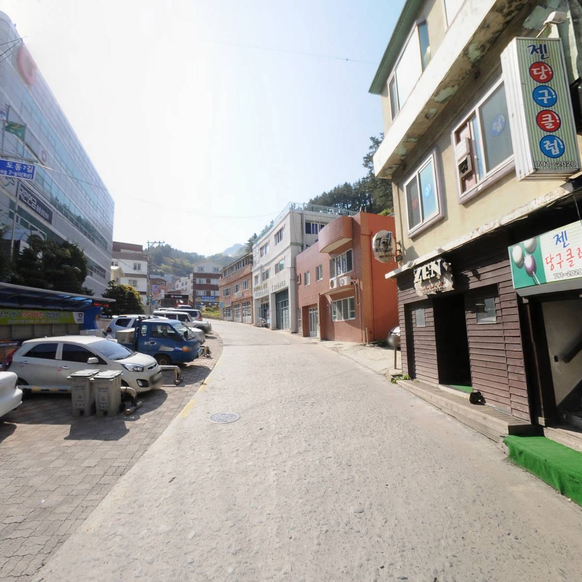 울릉도원영농조합법인_2
