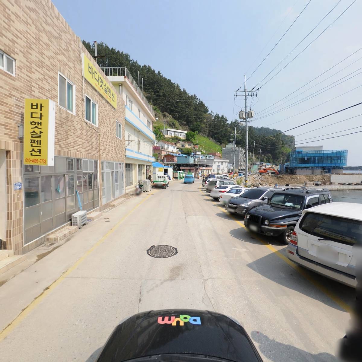 주식회사 울릉도 테마여행_4