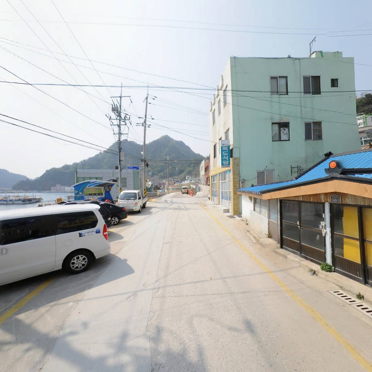 주식회사 울릉도 테마여행_2