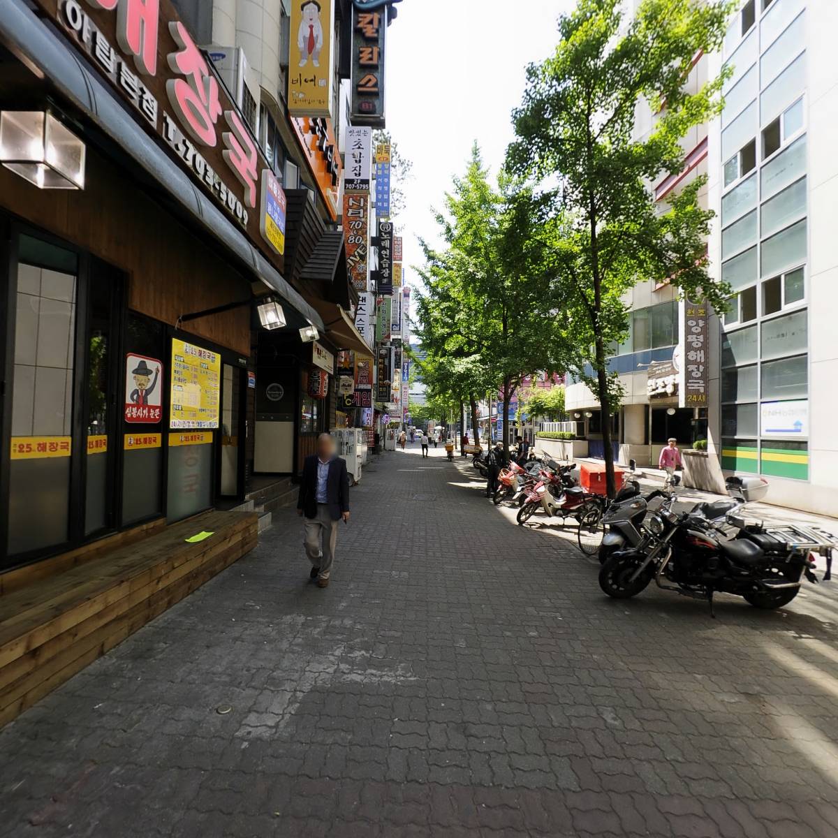 뉴시티_2