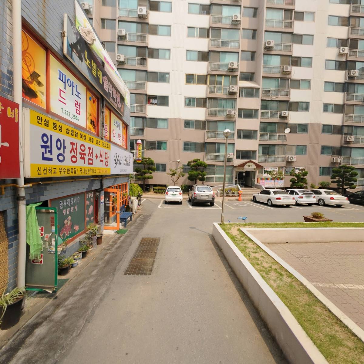 엠비즈아이_2
