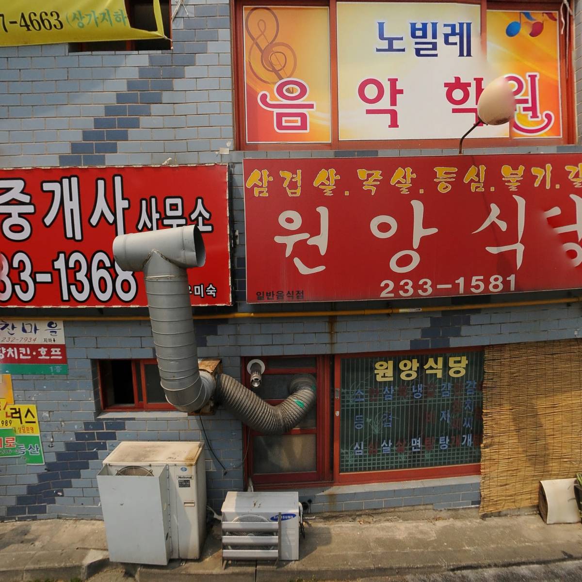 엠비즈아이