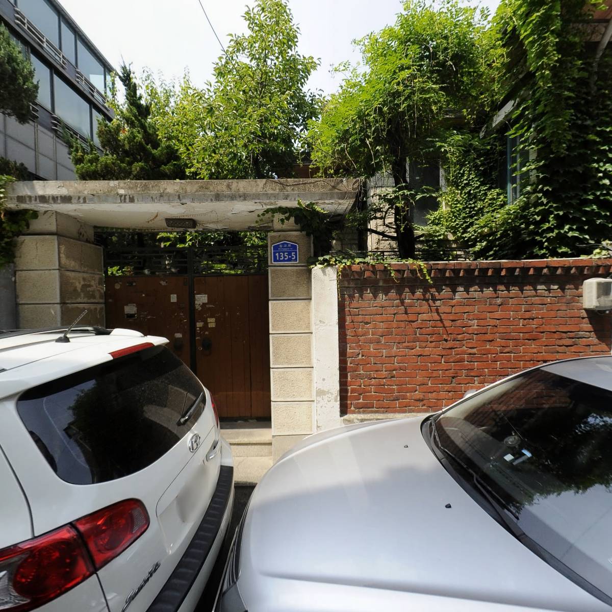 주식회사 지링크로지스틱스_3