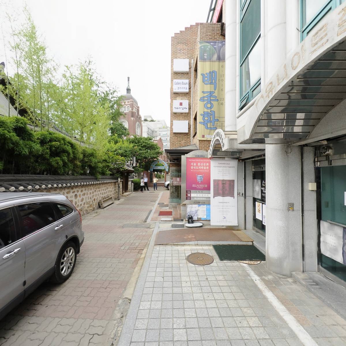 민가다헌_2