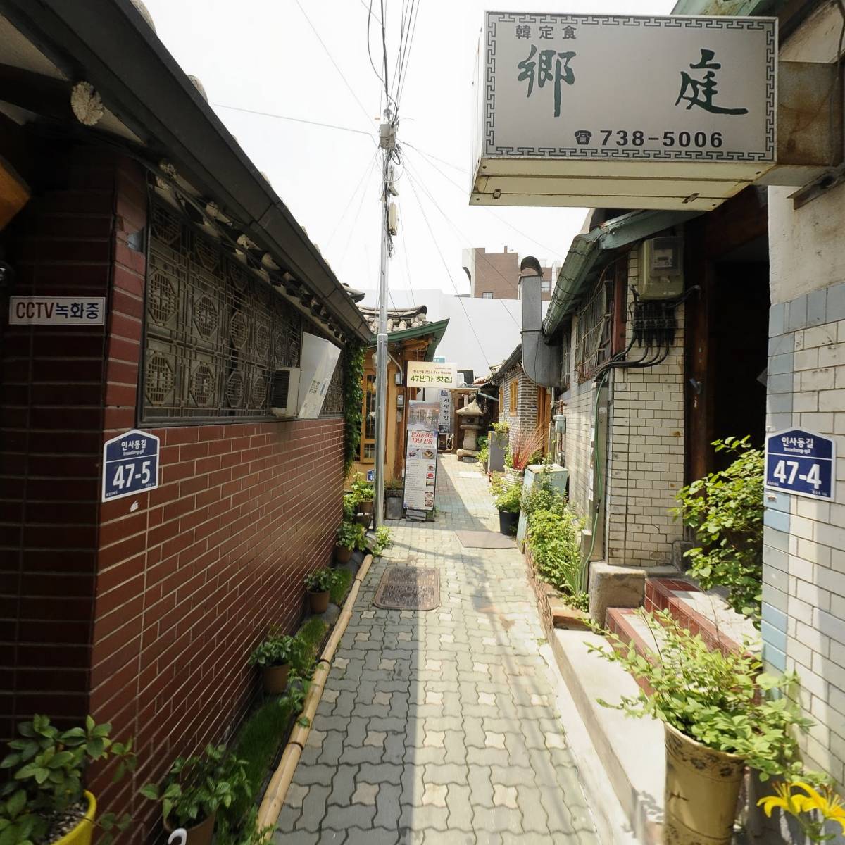 (사)고요한소리_4
