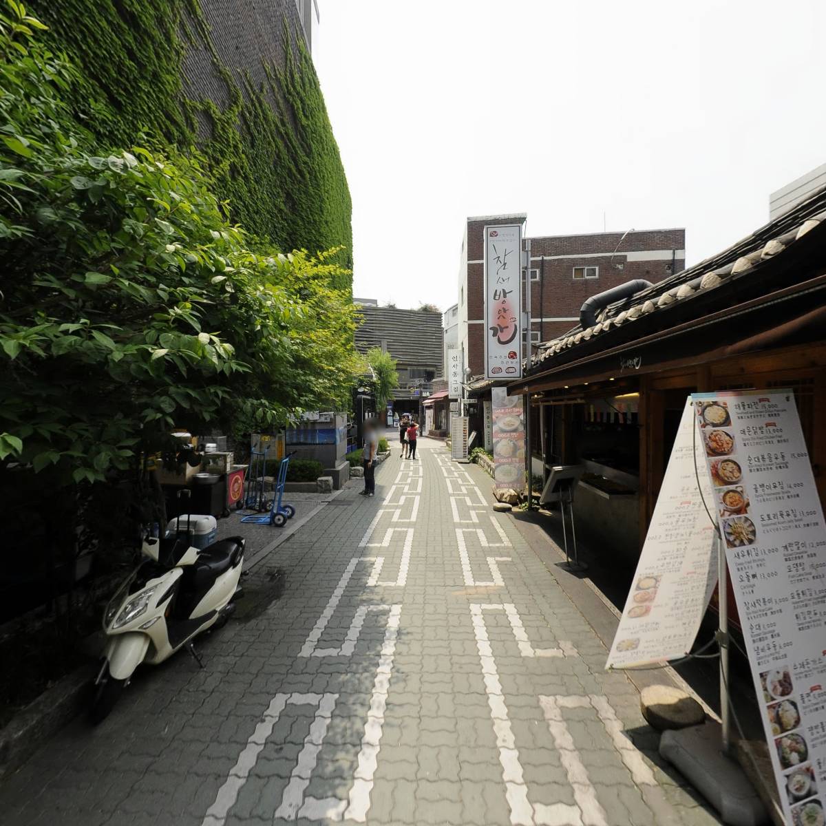 인사동 팔도집 2_4