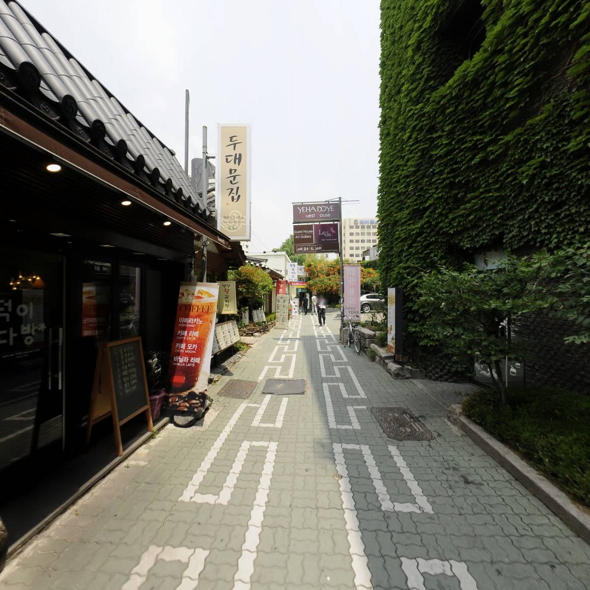인사동 팔도집 2_2