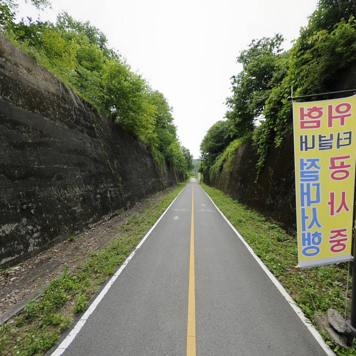 우주종합개발(주)적용_4