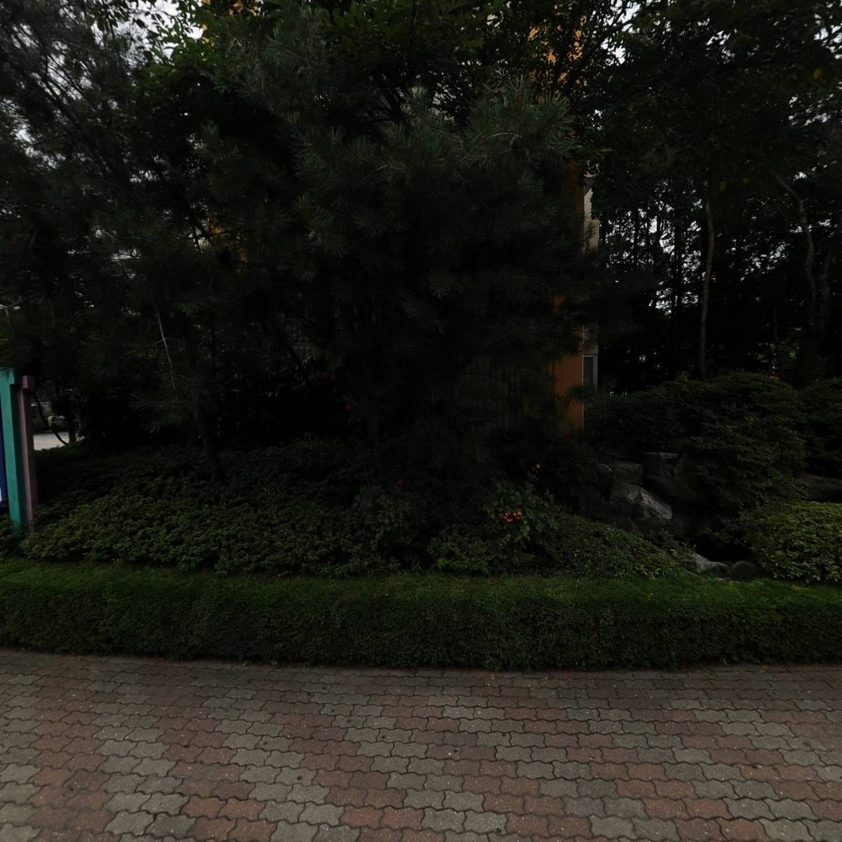 에스에이치인베스트먼트일산2호