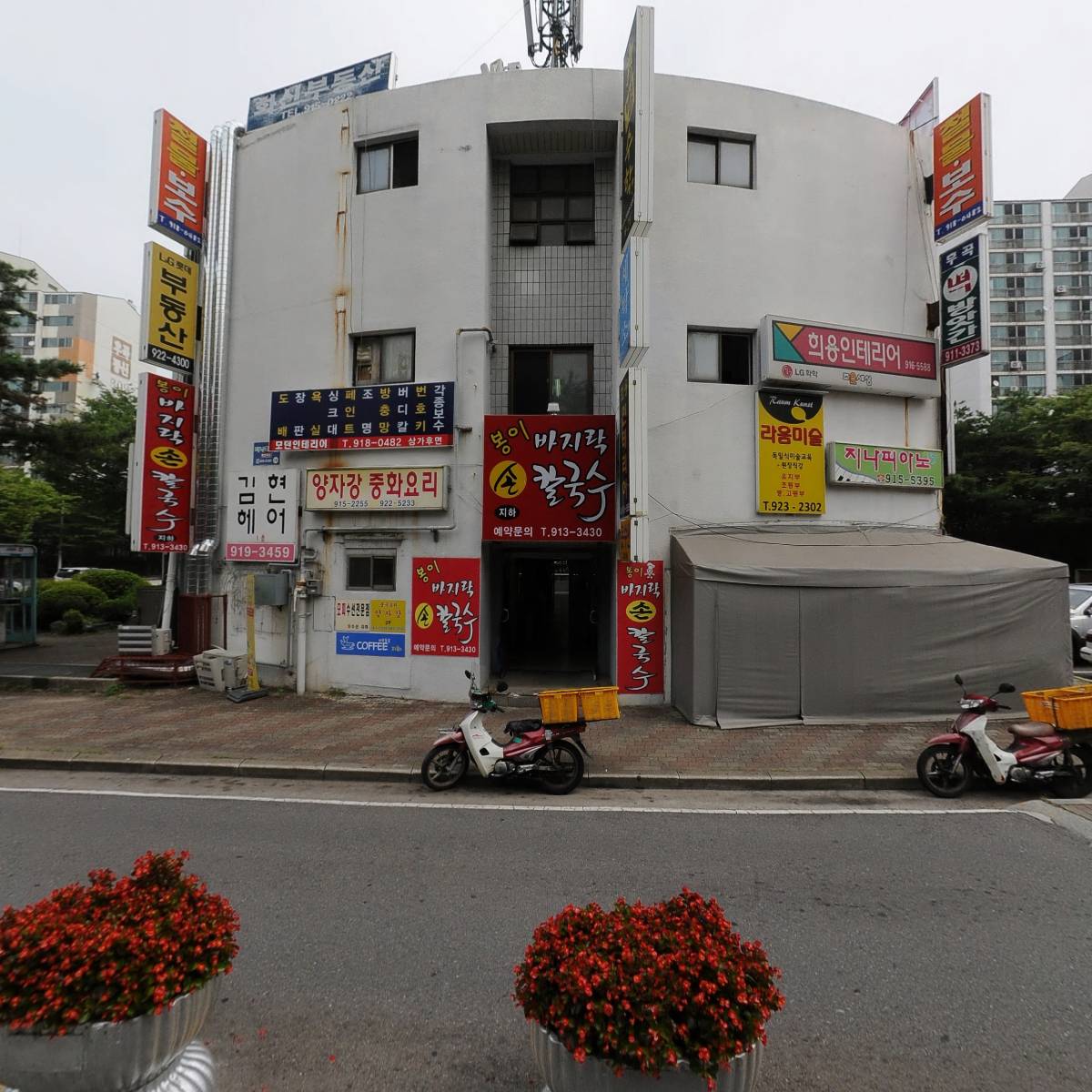 에스에이치인베스트먼트일산2호_3