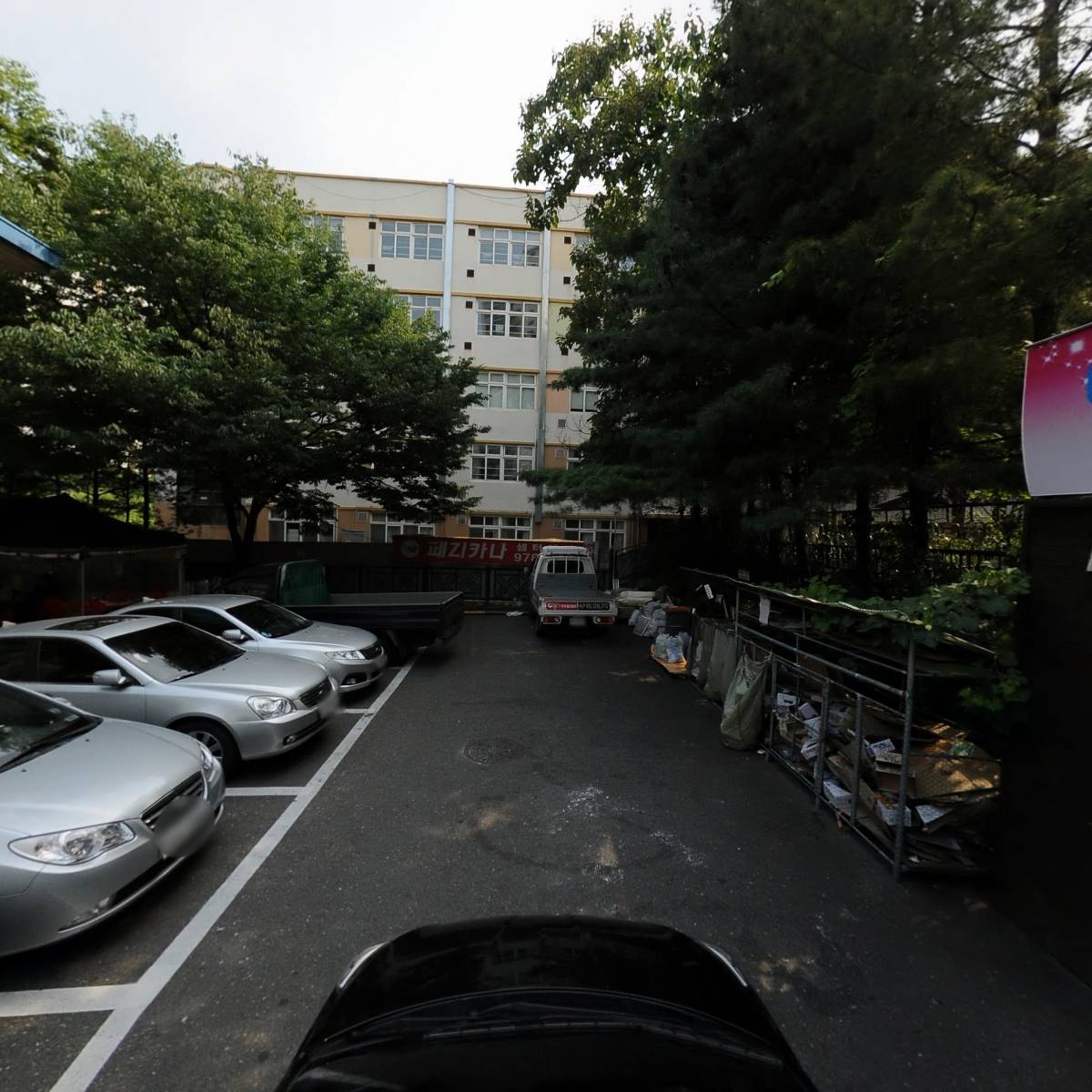 푸른바다찜엔탕_4