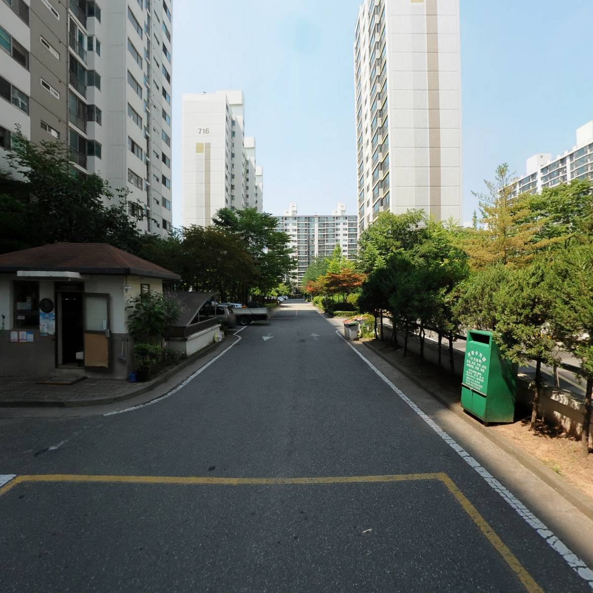 세인컴퍼니_2