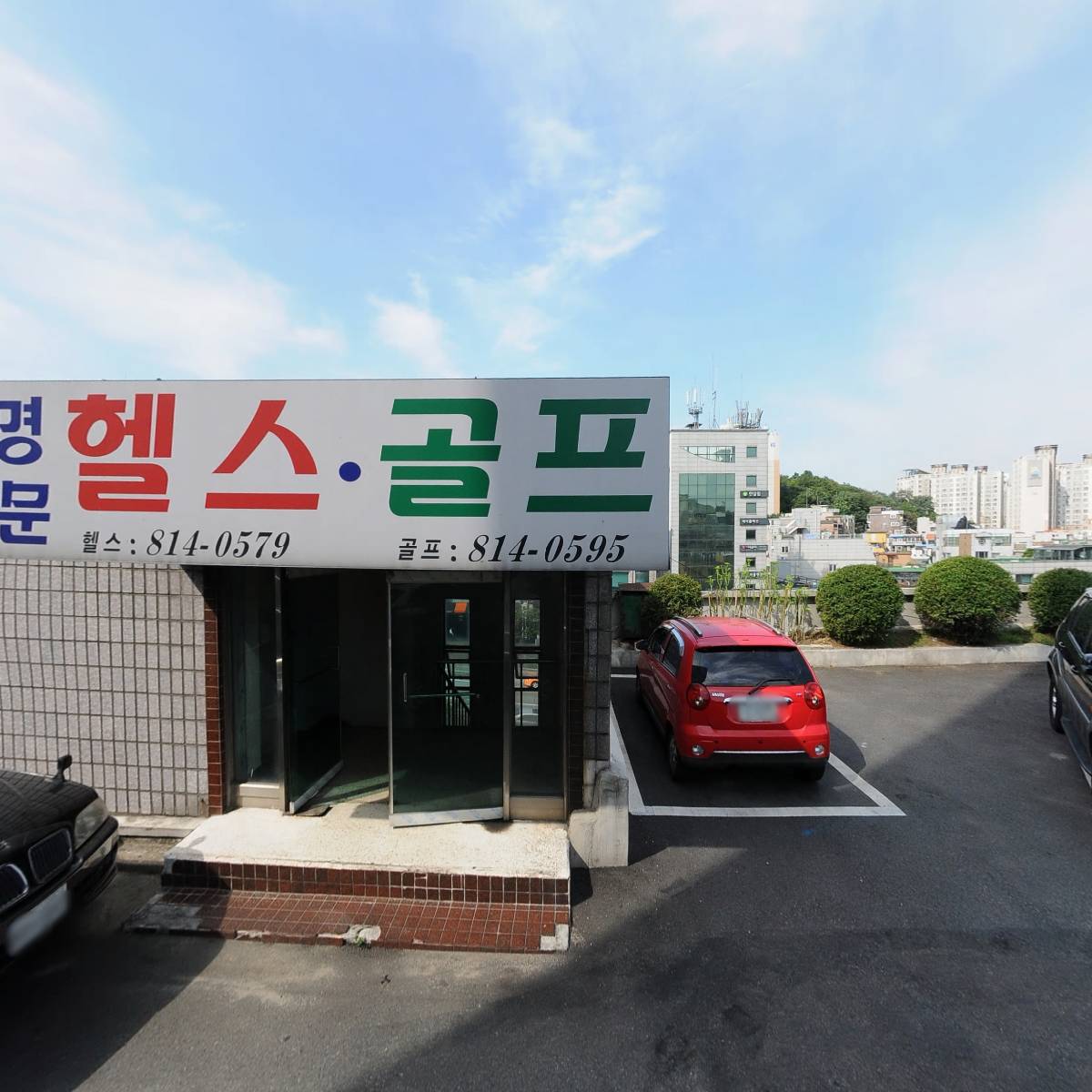 서울통상_3