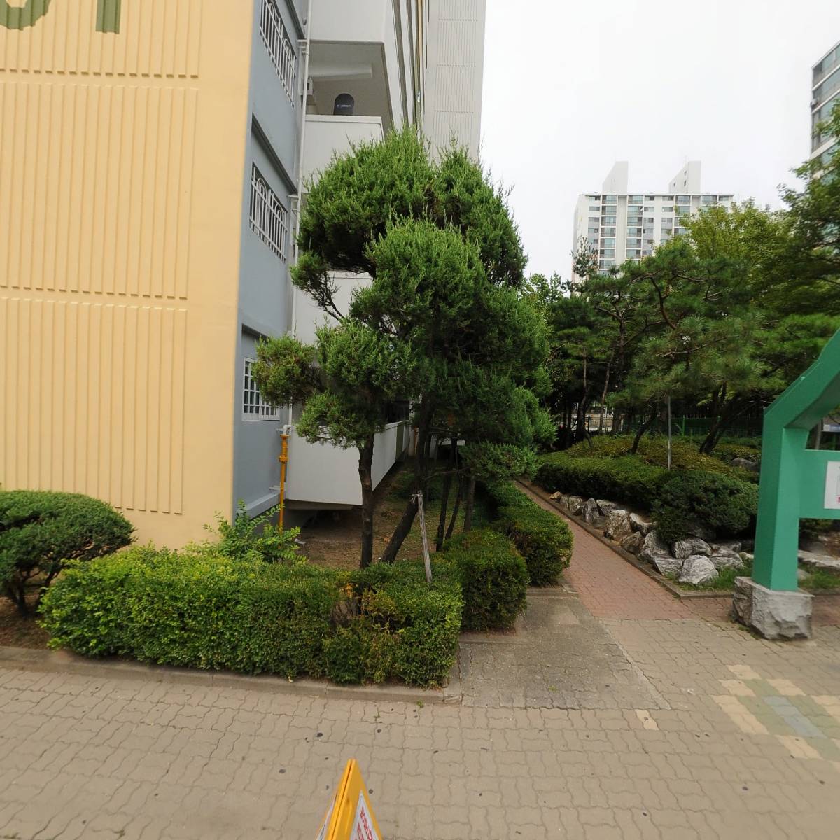 두엠무역