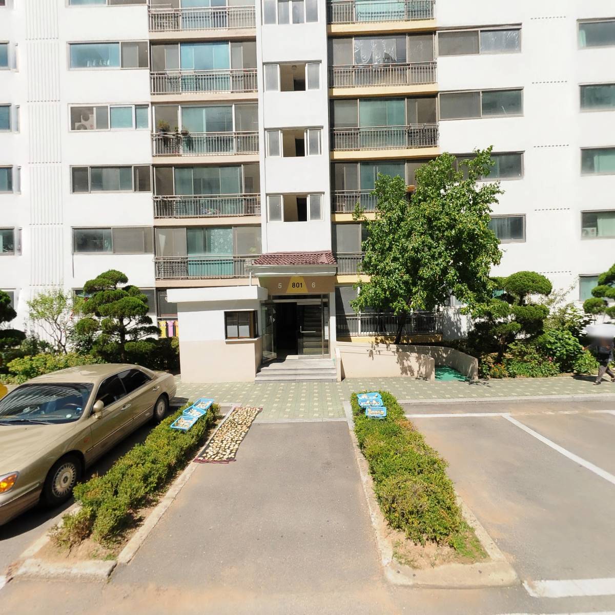 한국기록문화연구 협동조합
