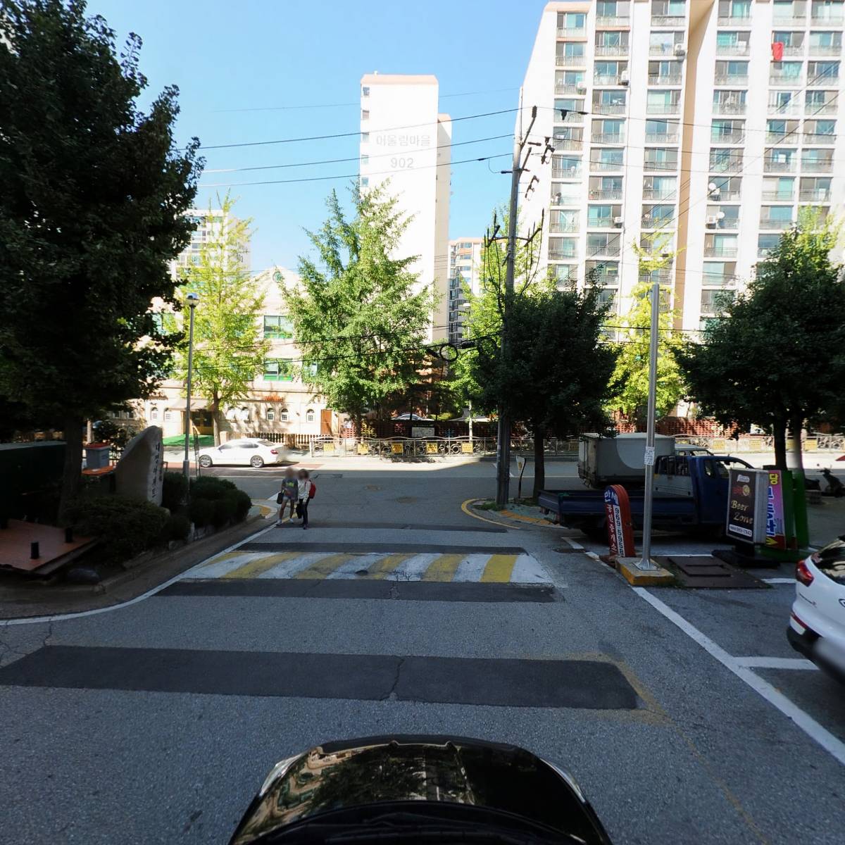 강원종합건강식품_4