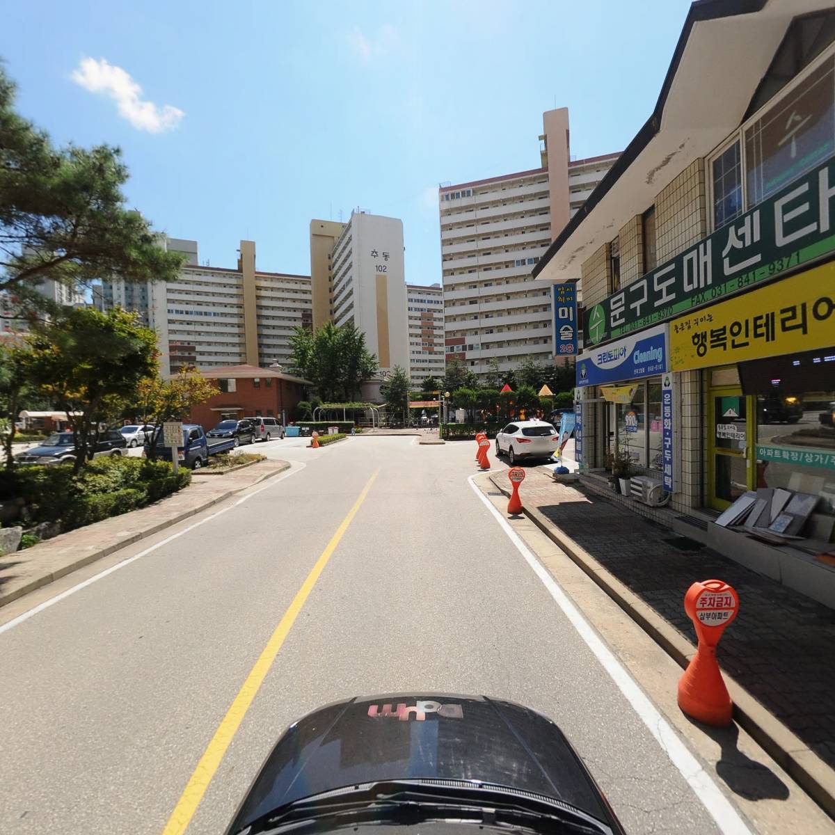 행복인테리어_4