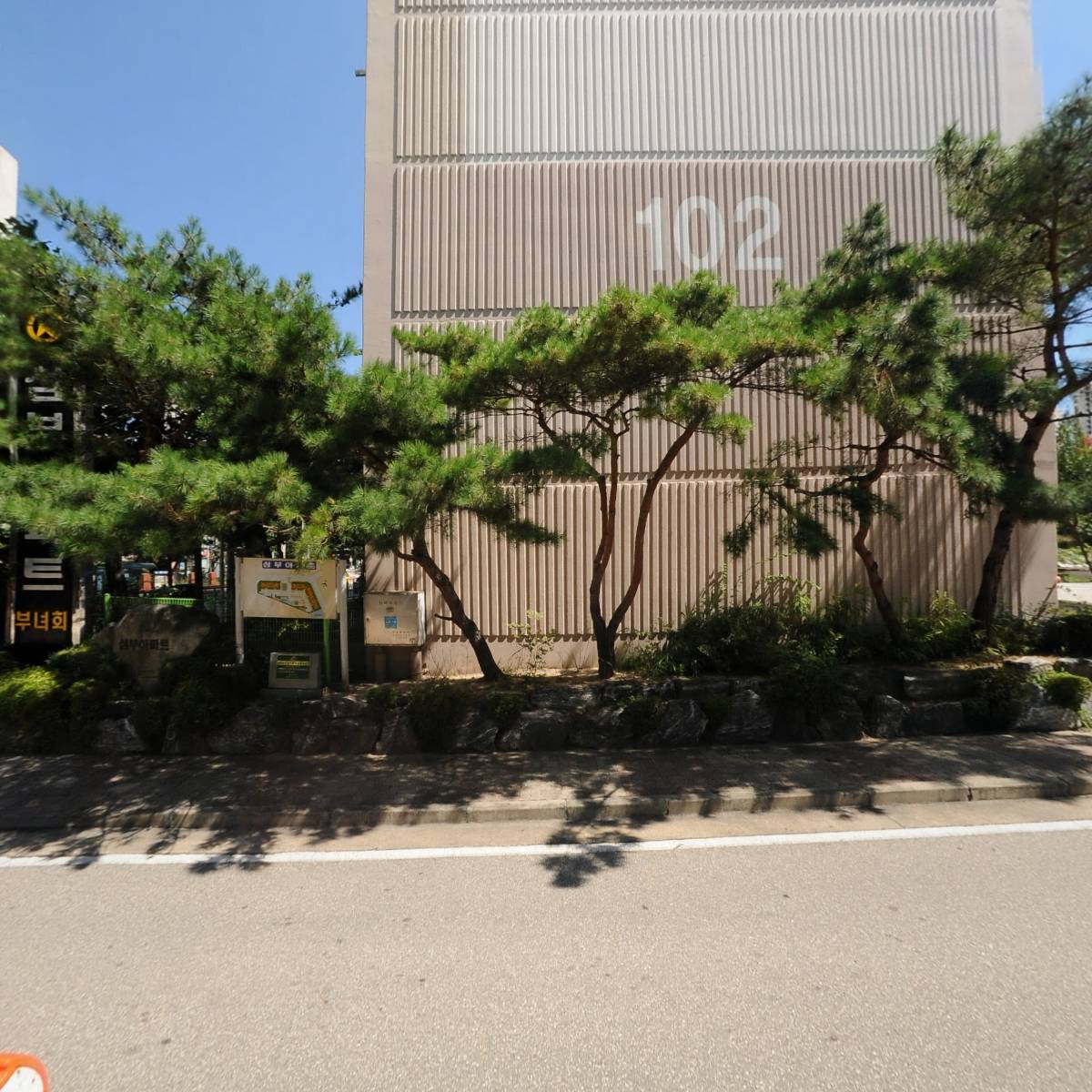 행복인테리어_3