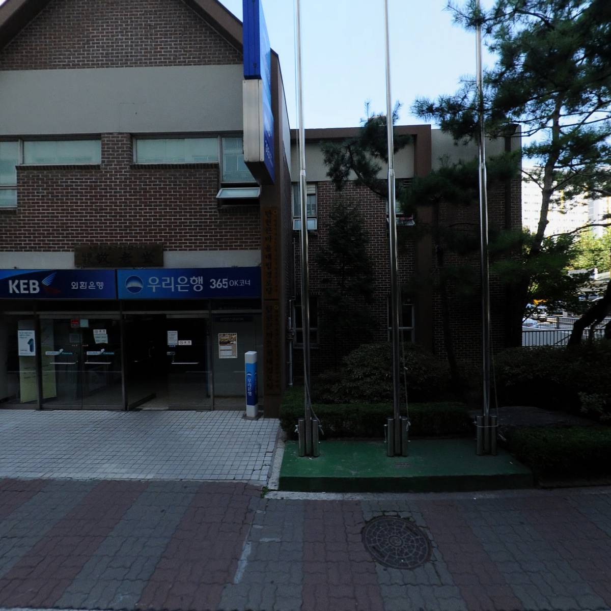 컨츄리크래프트
