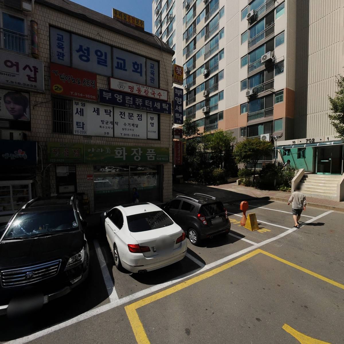 뮤블랑