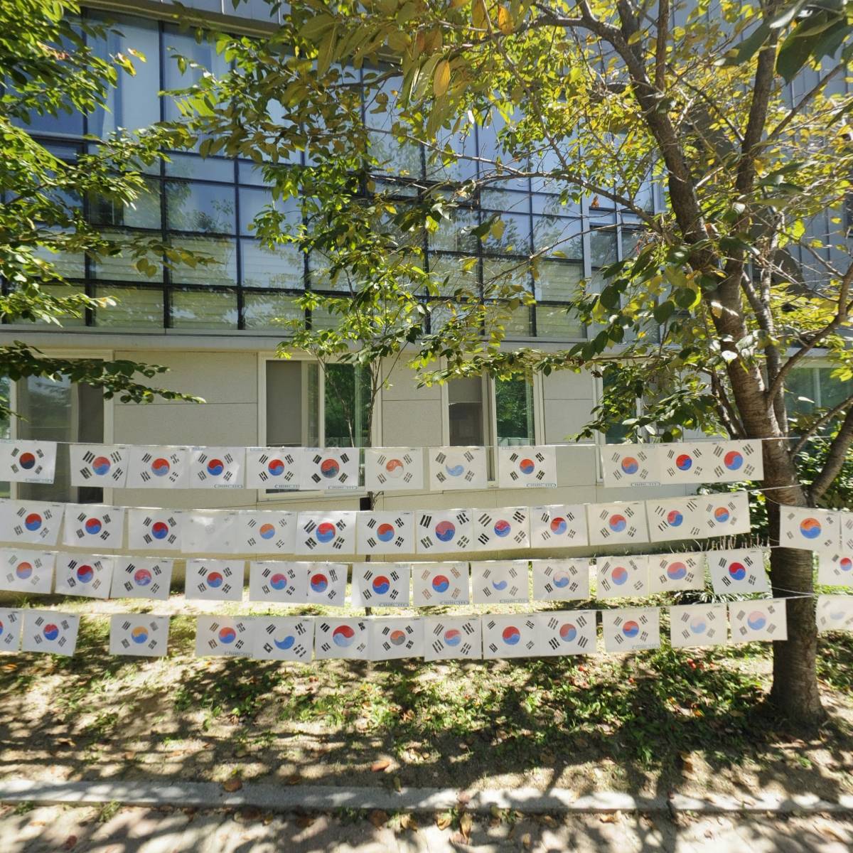 개포2동주민센터 직원상조회