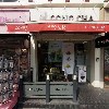 쿠잉