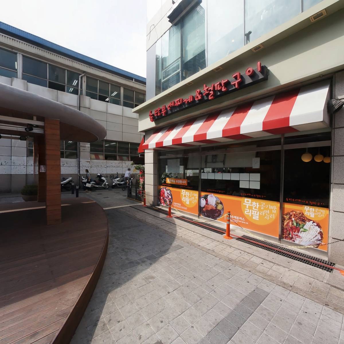 주식회사청춘브라더스(백소정건대본점)_4