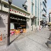 프리모바치오바치