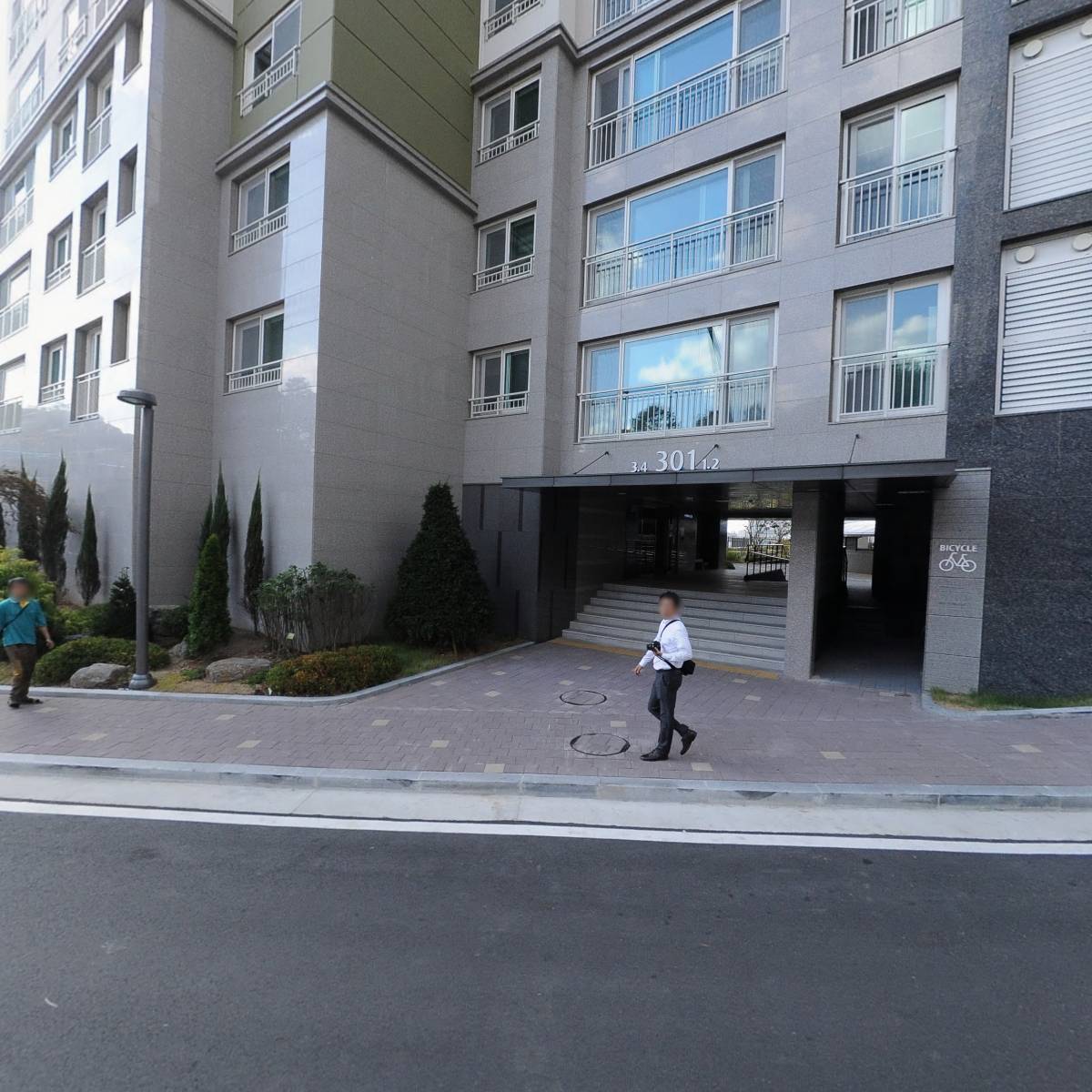(주)일릭서