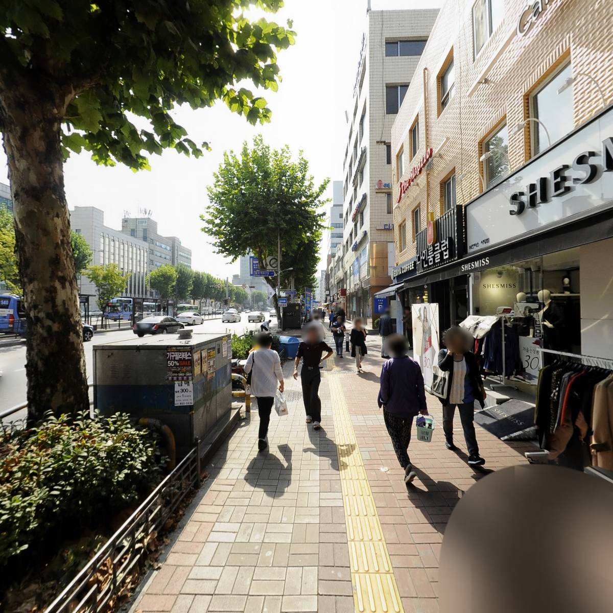 주식회사 우솔디앤씨_4