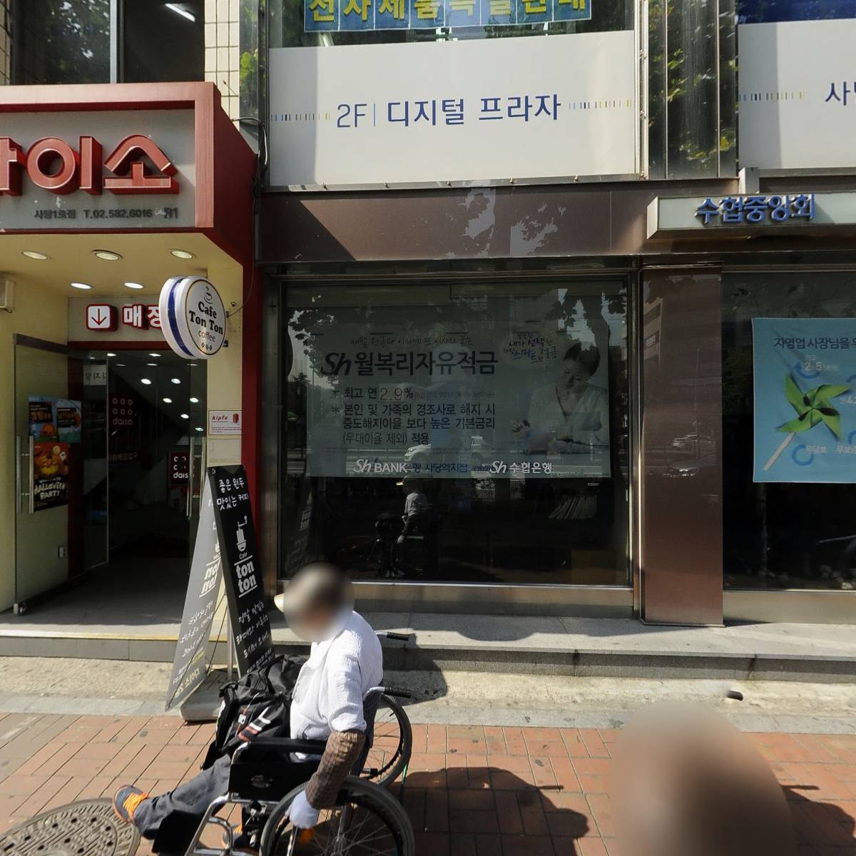 고릴라PC방2호점