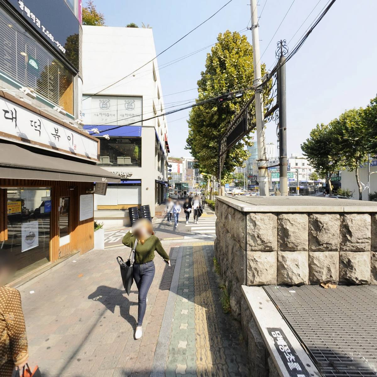 컴포즈커피 방배점_2
