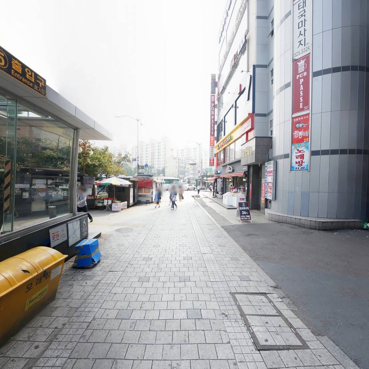 （주）에이비엘이（지점）_4