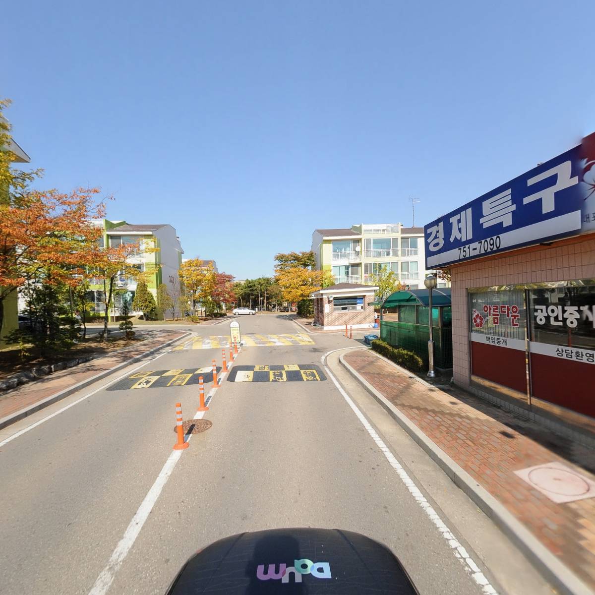 인테리어 플러스_4
