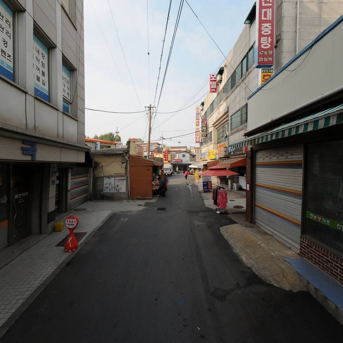 성신약국_2