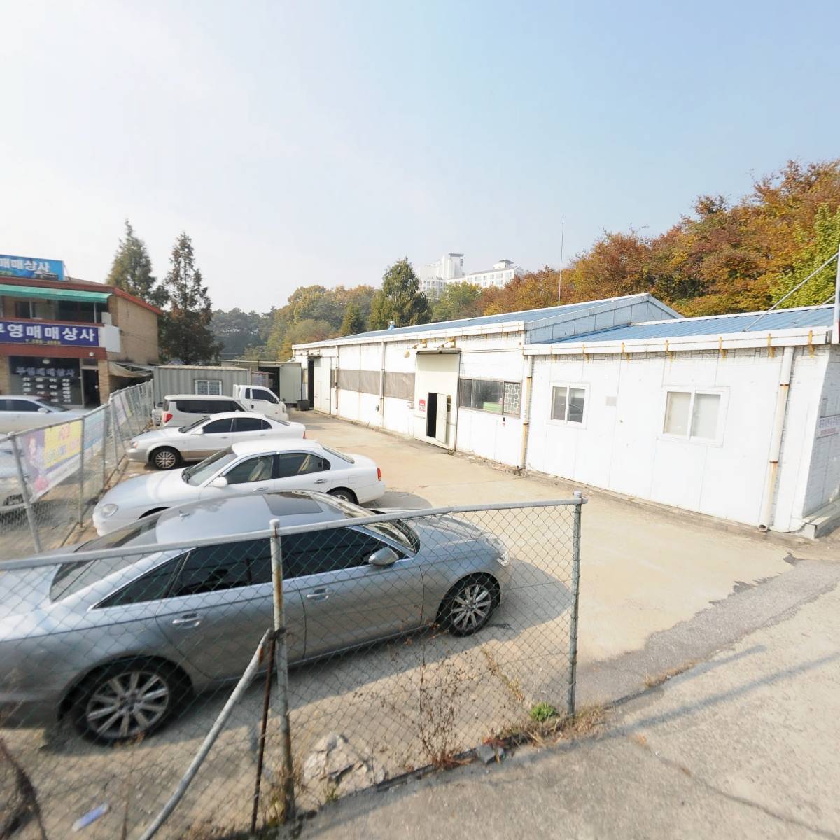 정공테크