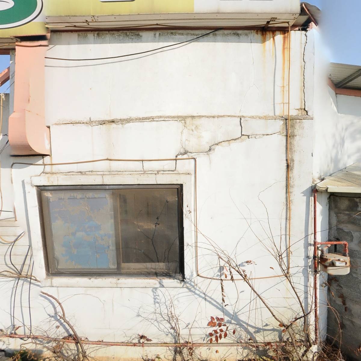 예산철물농자재_3