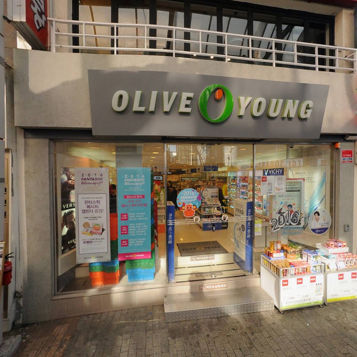 (주)씨제이올리브영울산성남점_3