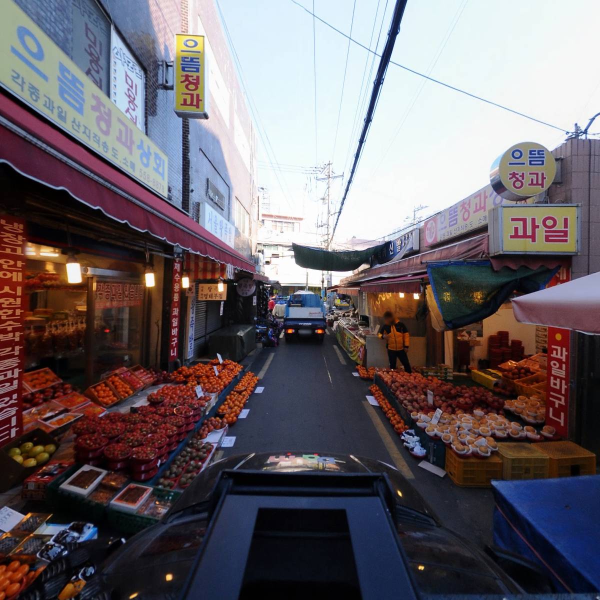 남해횟집_4