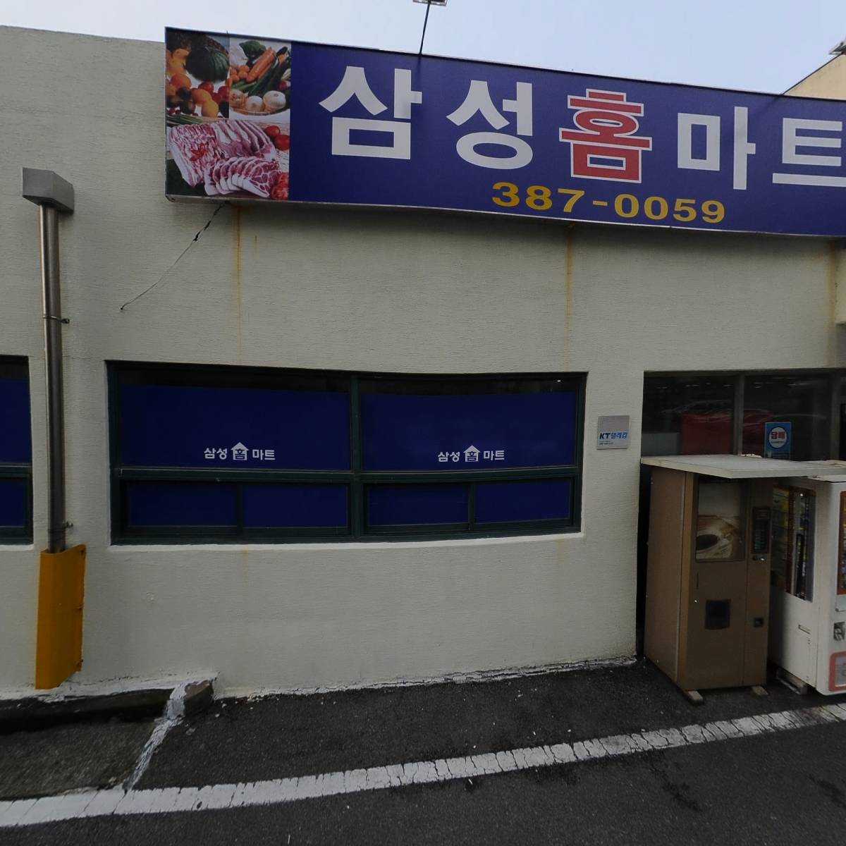 (주)엘텍_3