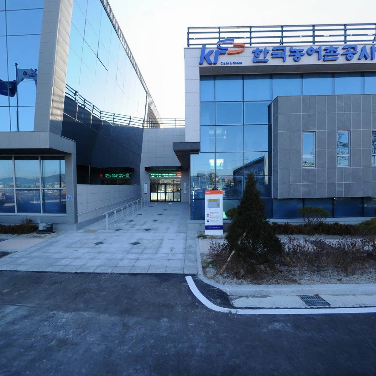 한국농어촌공사고성통영거제지사_3