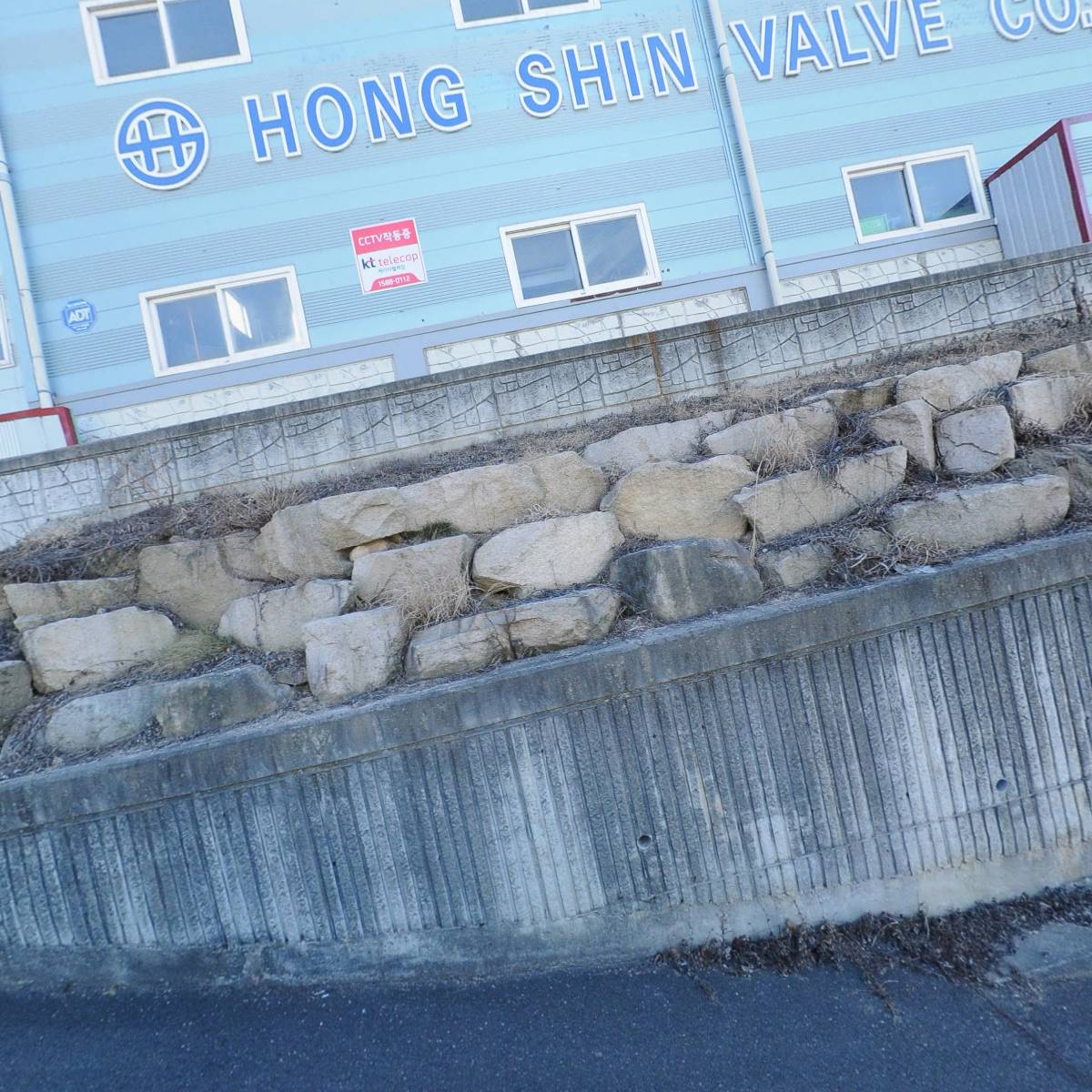 （주）홍신밸브
