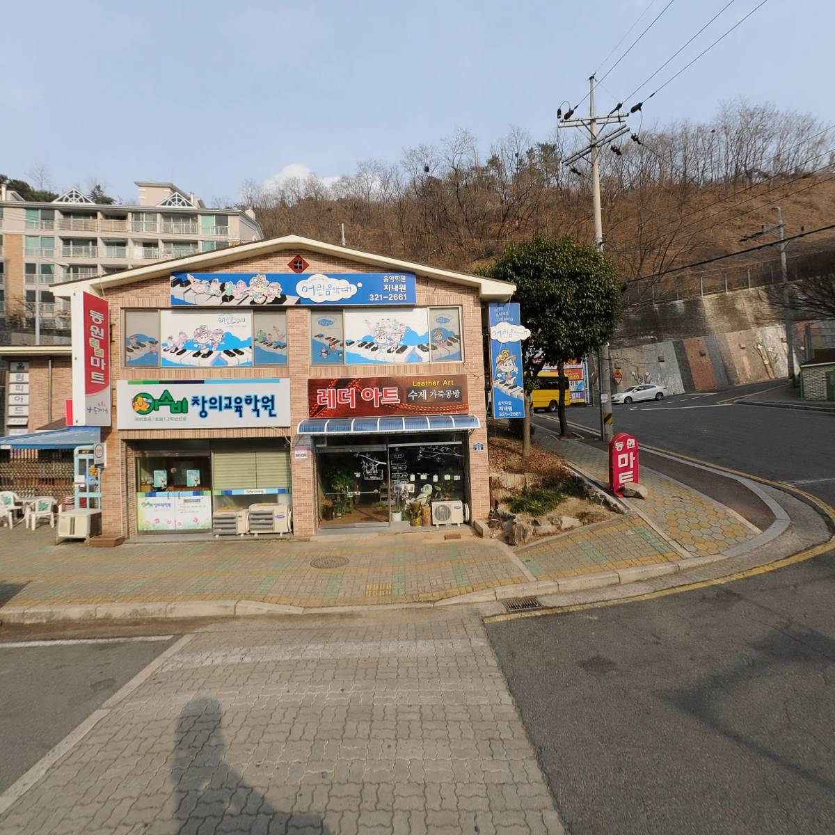 부산기계공업고등학교24회동기회_3