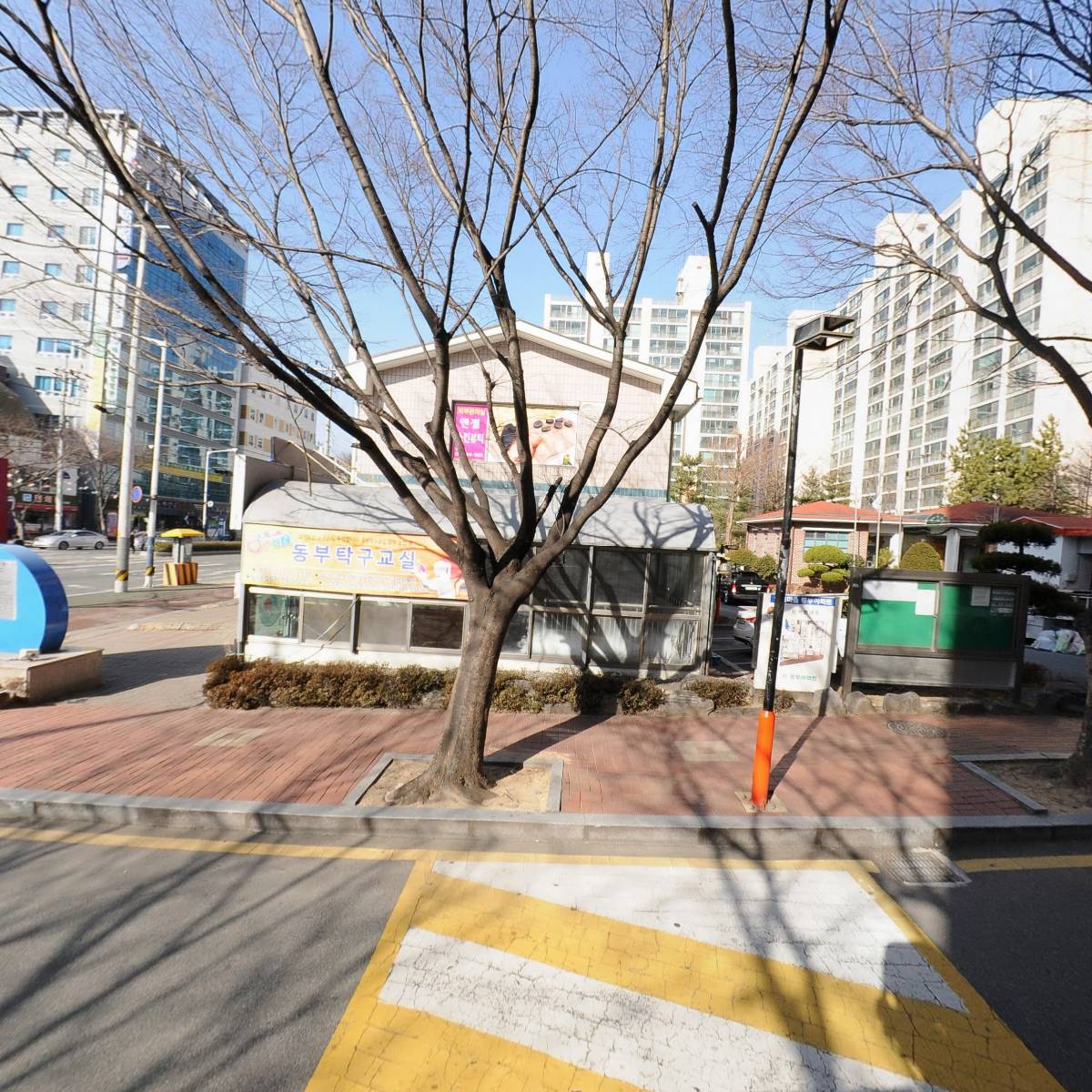 연지마을동부아파트입주자대표회의_3
