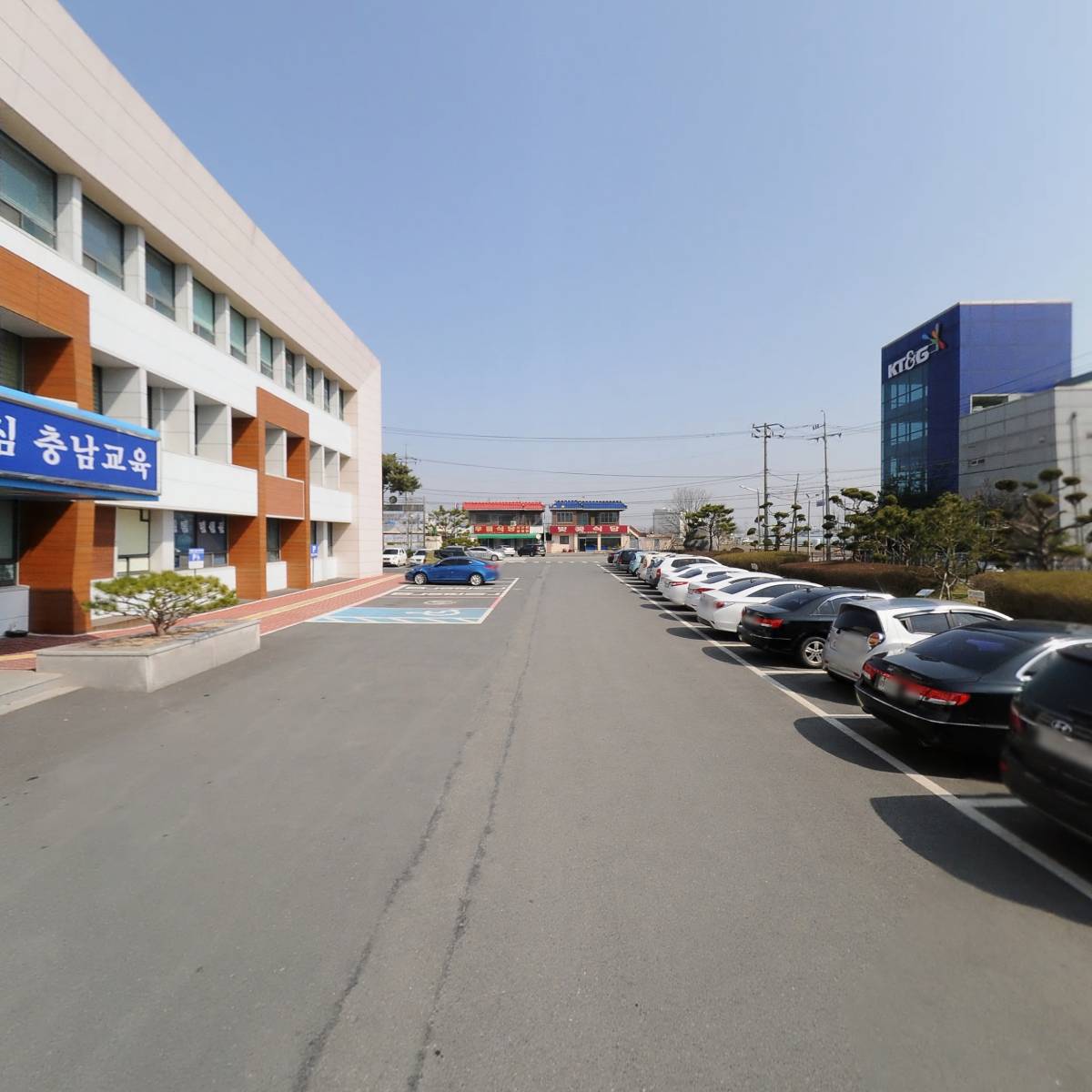 충청남도논산계룡교육지원청_2