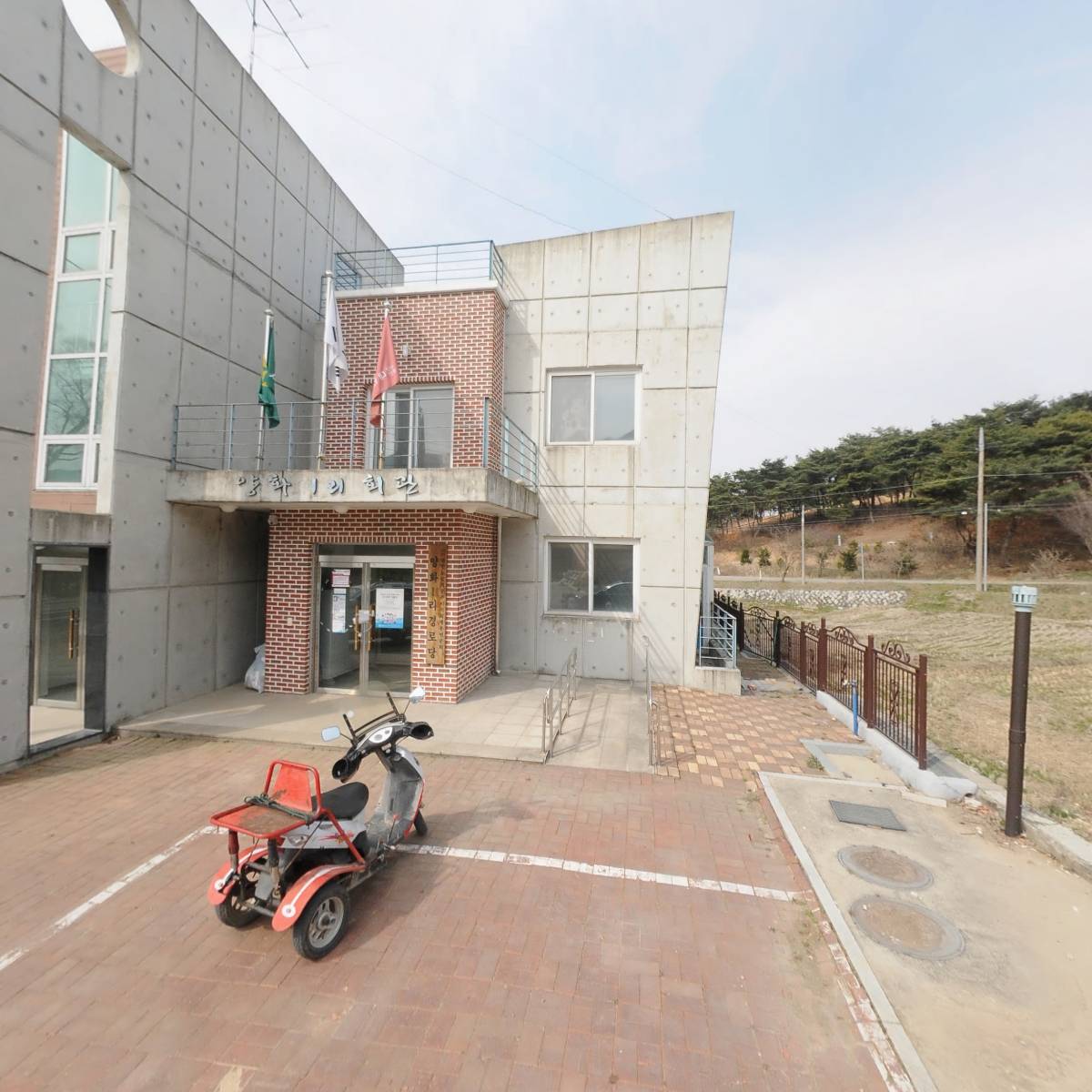 기찬마루영농조합법인