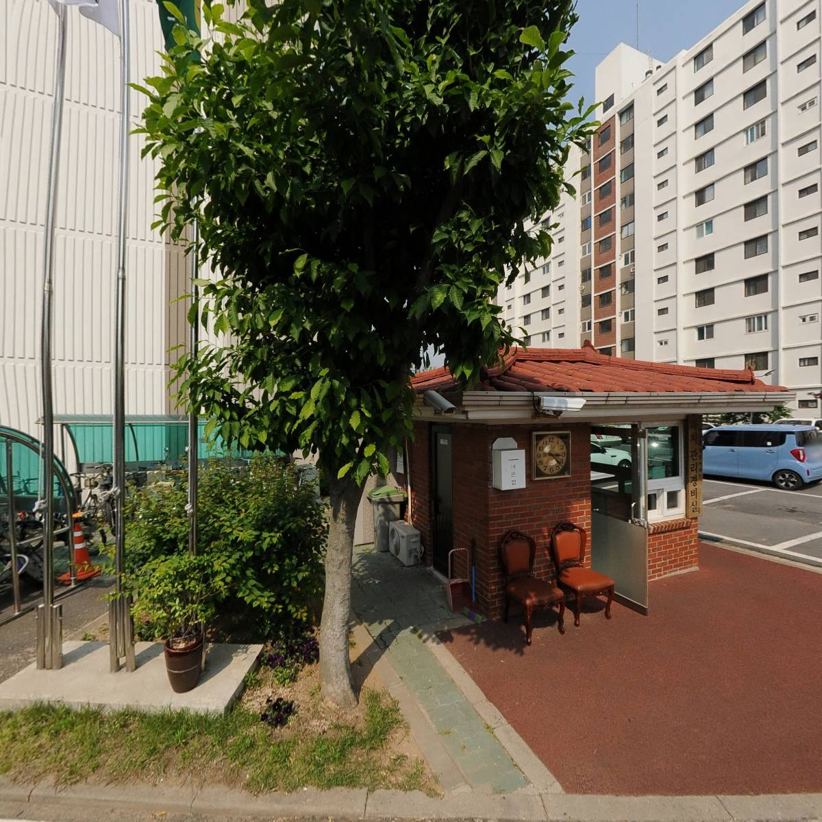 참사랑어린이집